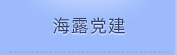 KU�ι�������