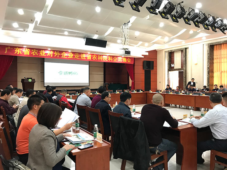 1-1Q22110022NL KU游·(九州酷游)官方网站