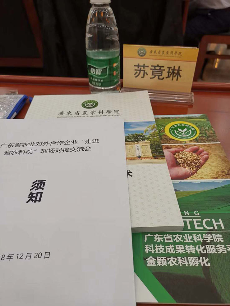 1-1Q22114460N36 KU游·(九州酷游)官方网站