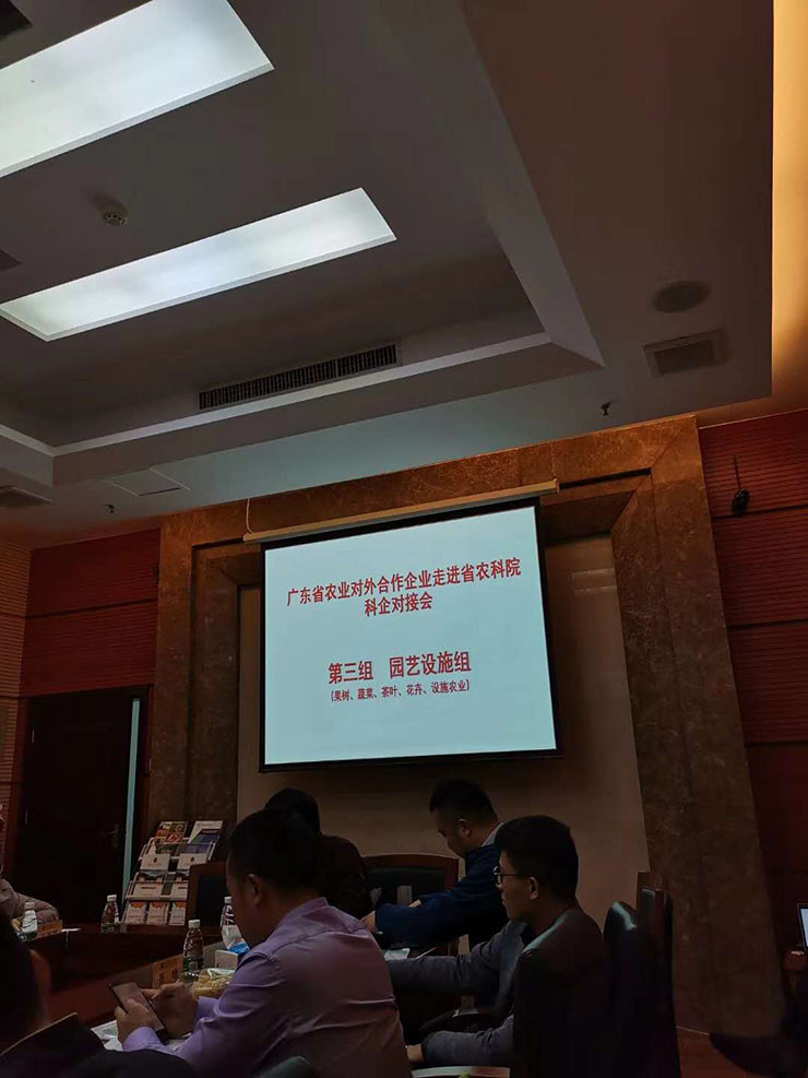 1-1Q221144634F6 KU游·(九州酷游)官方网站