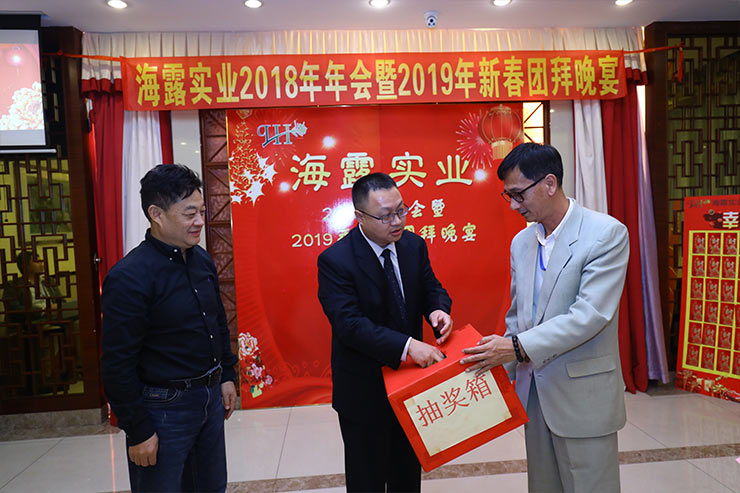1-1Z12415253L47 KU游·(九州酷游)官方网站