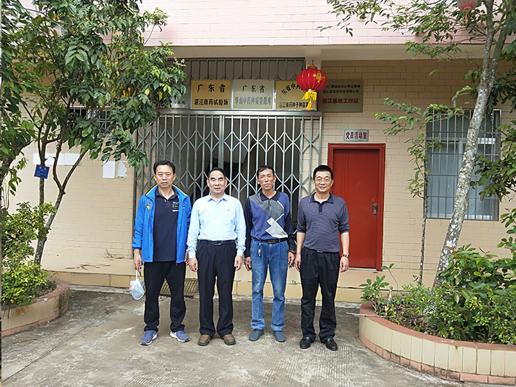 1-1Z21Q10P04I KU游·(九州酷游)官方网站