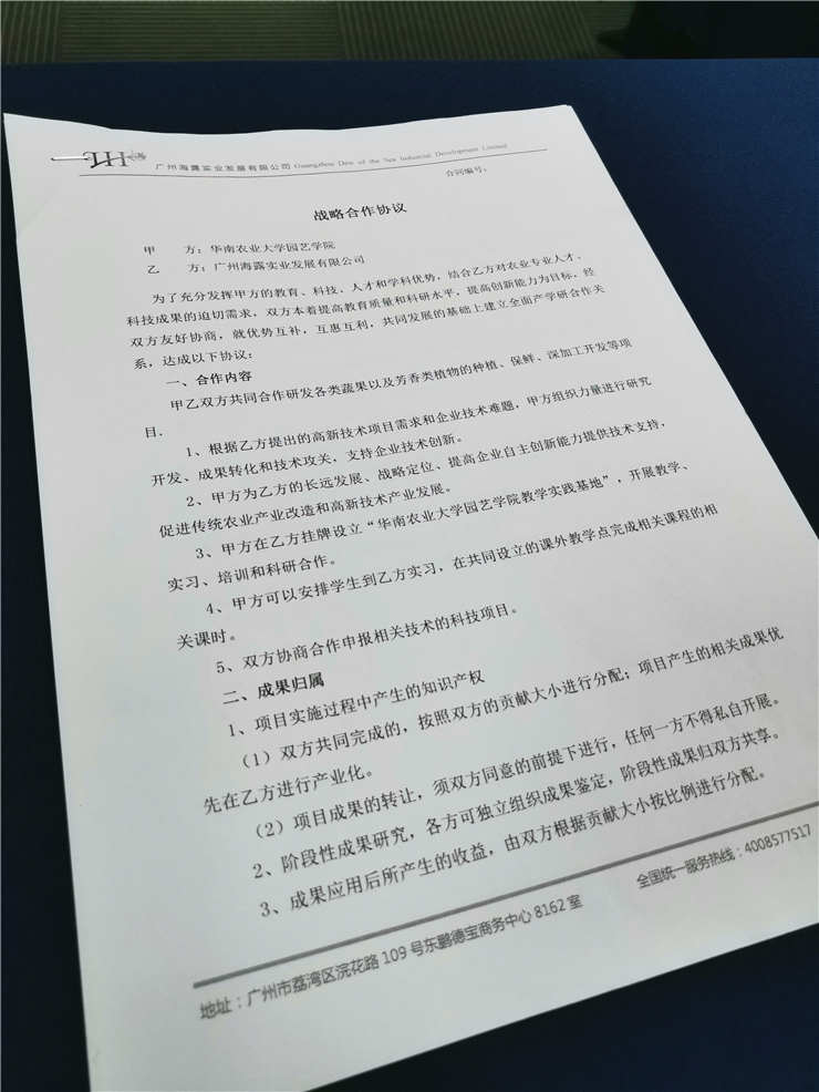 1-1Z31Q60231U7 KU游·(九州酷游)官方网站