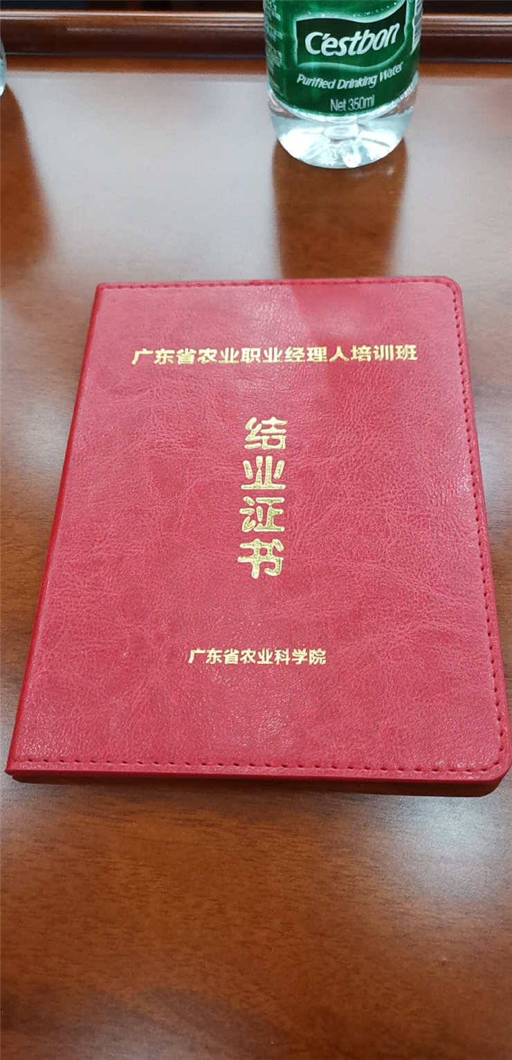 1-1Z419161613R5 KU游·(九州酷游)官方网站