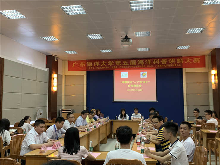 1-1Z604104343255 KU游·(九州酷游)官方网站