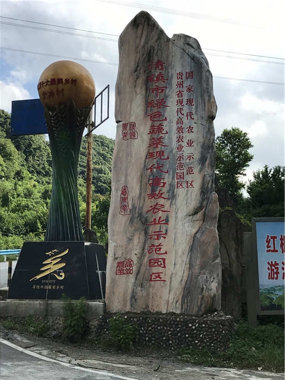 1-1Z624144601M8 KU游·(九州酷游)官方网站