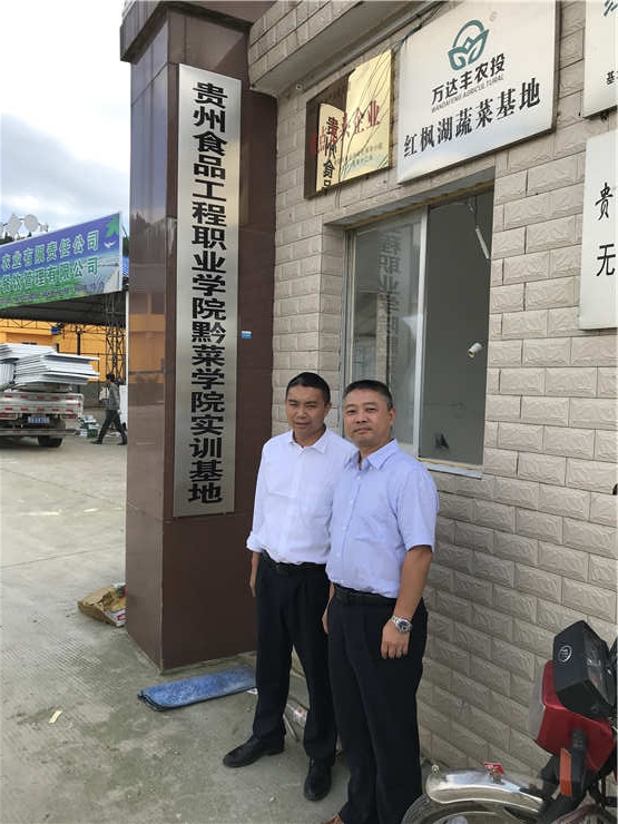 1-1Z624144615942 KU游·(九州酷游)官方网站