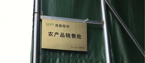 1-1Z624145042231 KU游·(九州酷游)官方网站