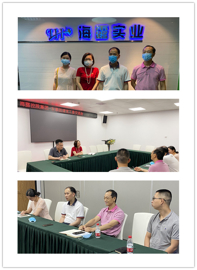 1-20051911531H20 KU游·(九州酷游)官方网站
