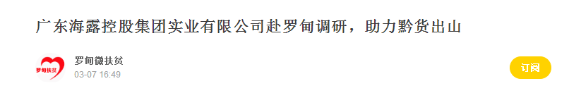 1-200Q21GZ0915 KU游·(九州酷游)官方网站