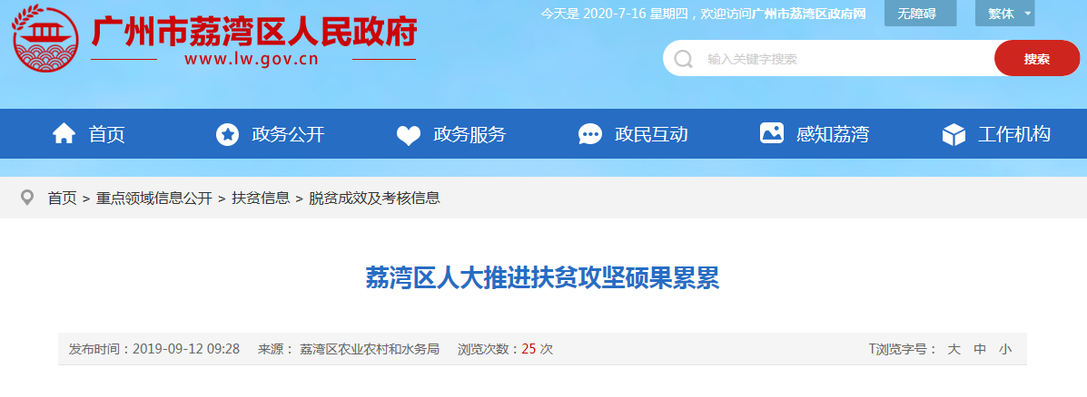 1-200RF91R04V KU游·(九州酷游)官方网站