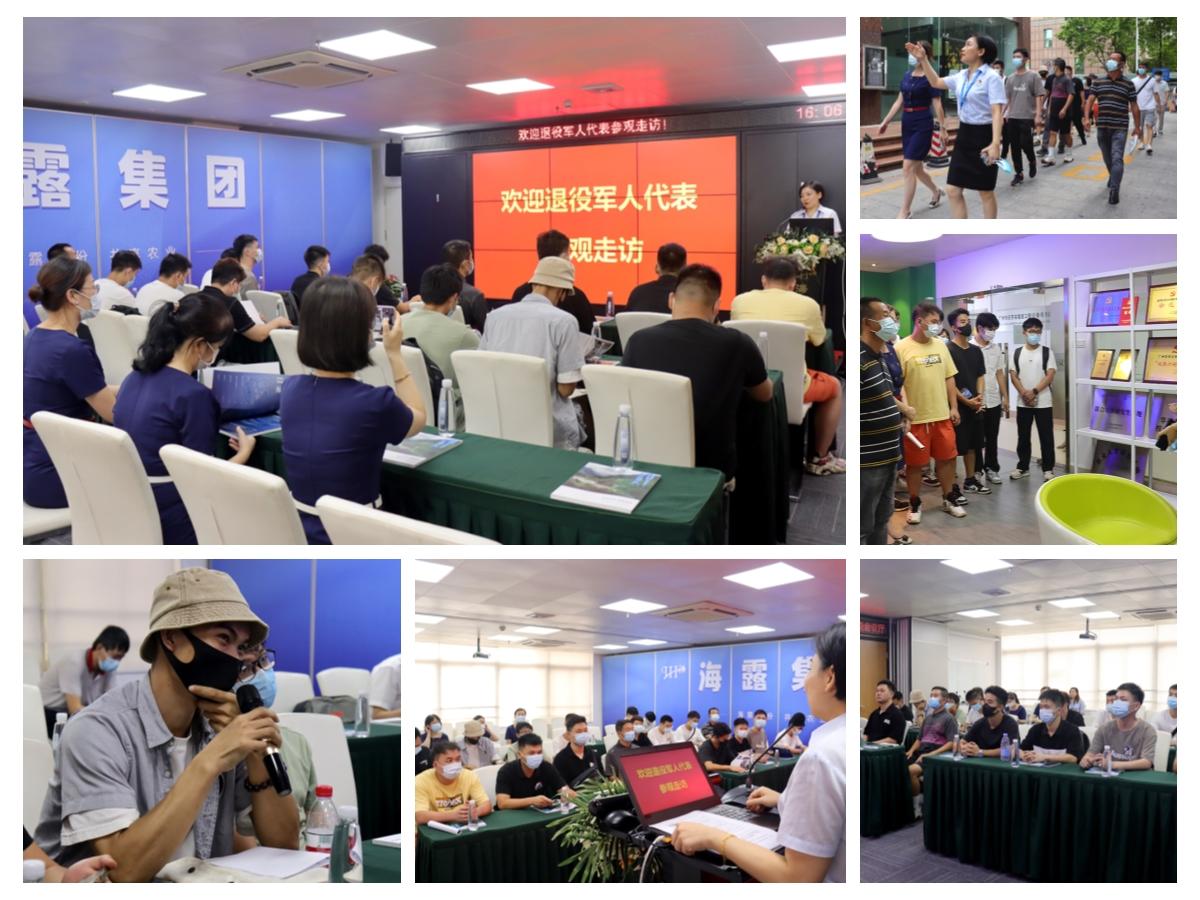 1-220P11424413N KU游·(九州酷游)官方网站