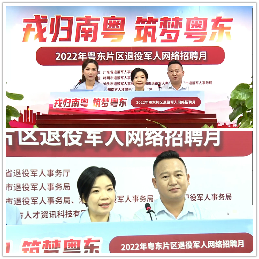 1-2209161PT0617 KU游·(九州酷游)官方网站