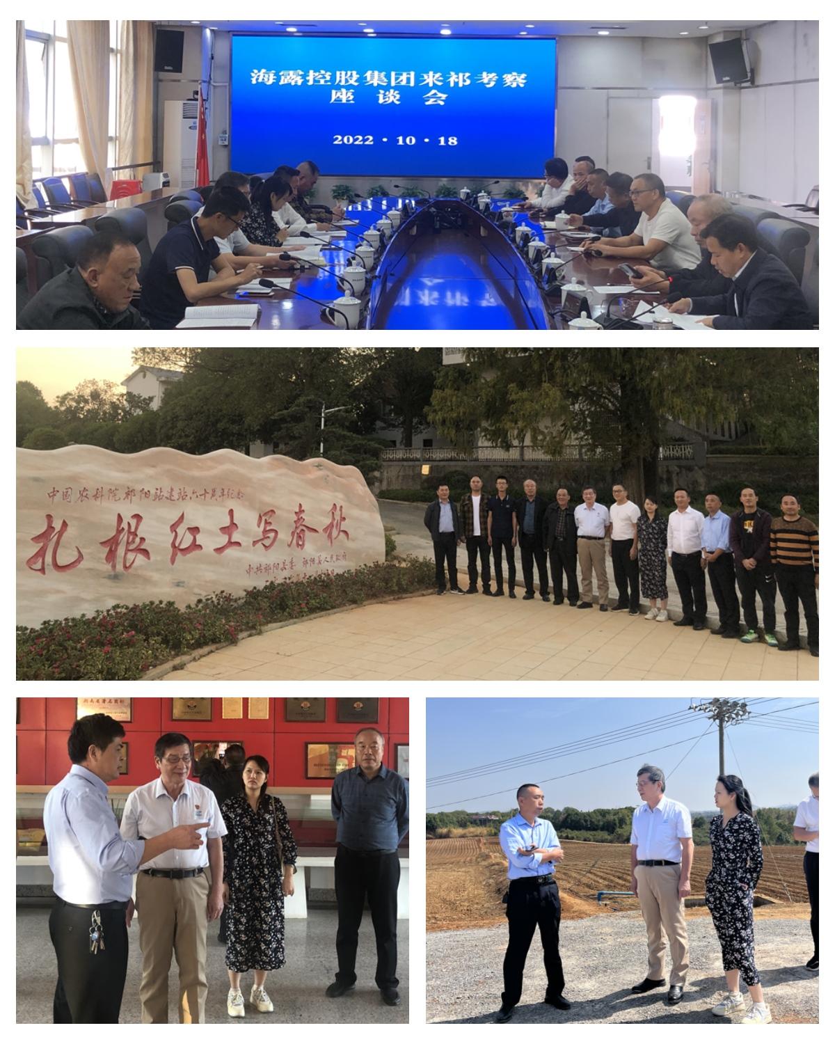 1-221019164009455 KU游·(九州酷游)官方网站