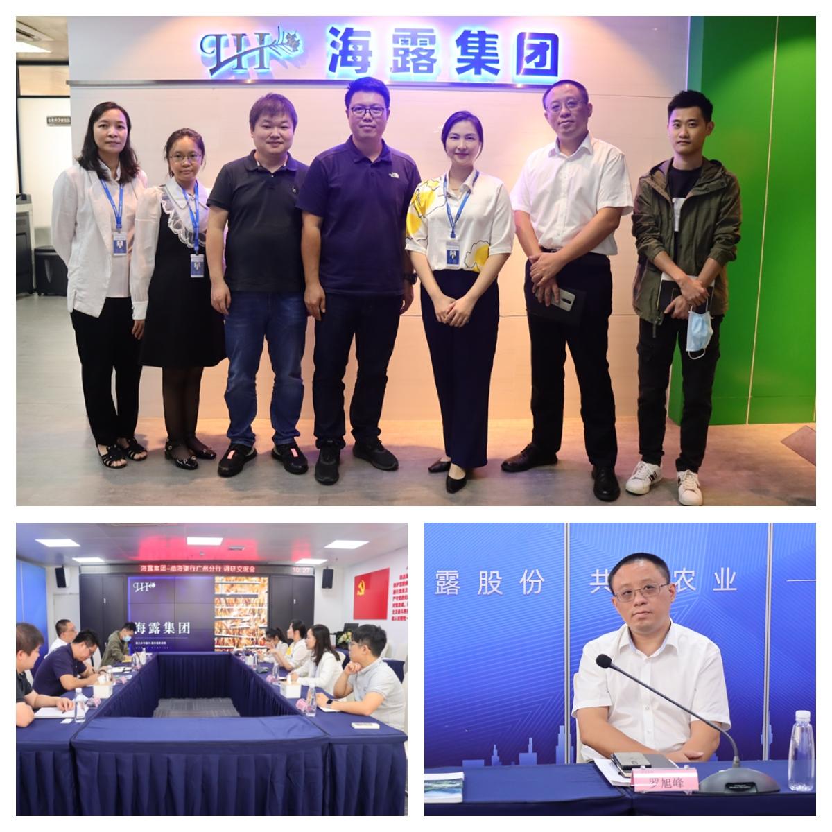 1-2210211H44W24 KU游·(九州酷游)官方网站