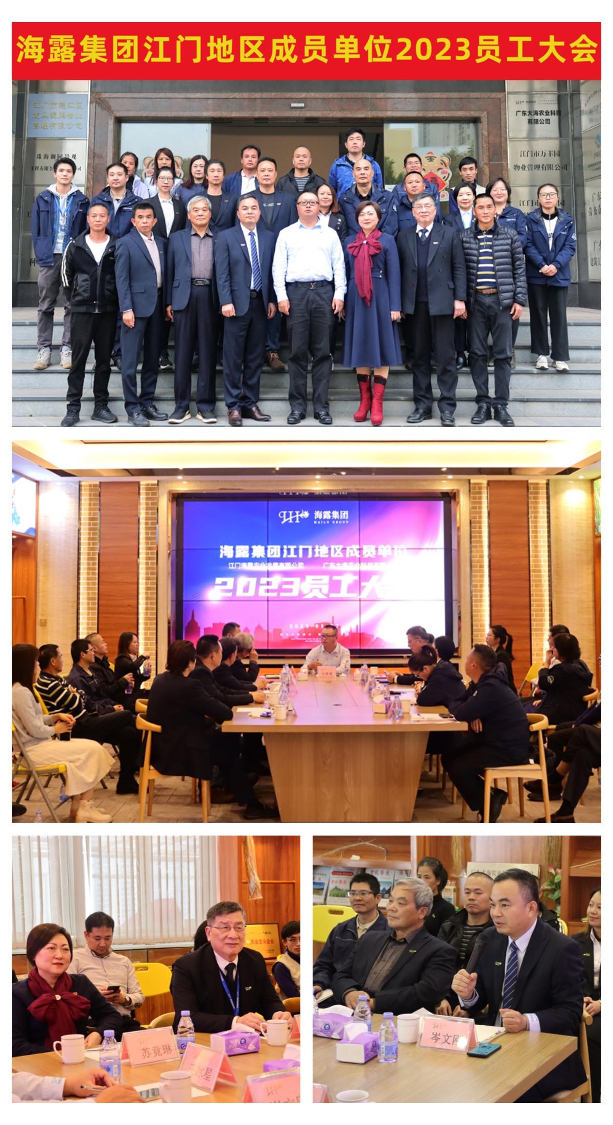 1-230110101342313 KU游·(九州酷游)官方网站