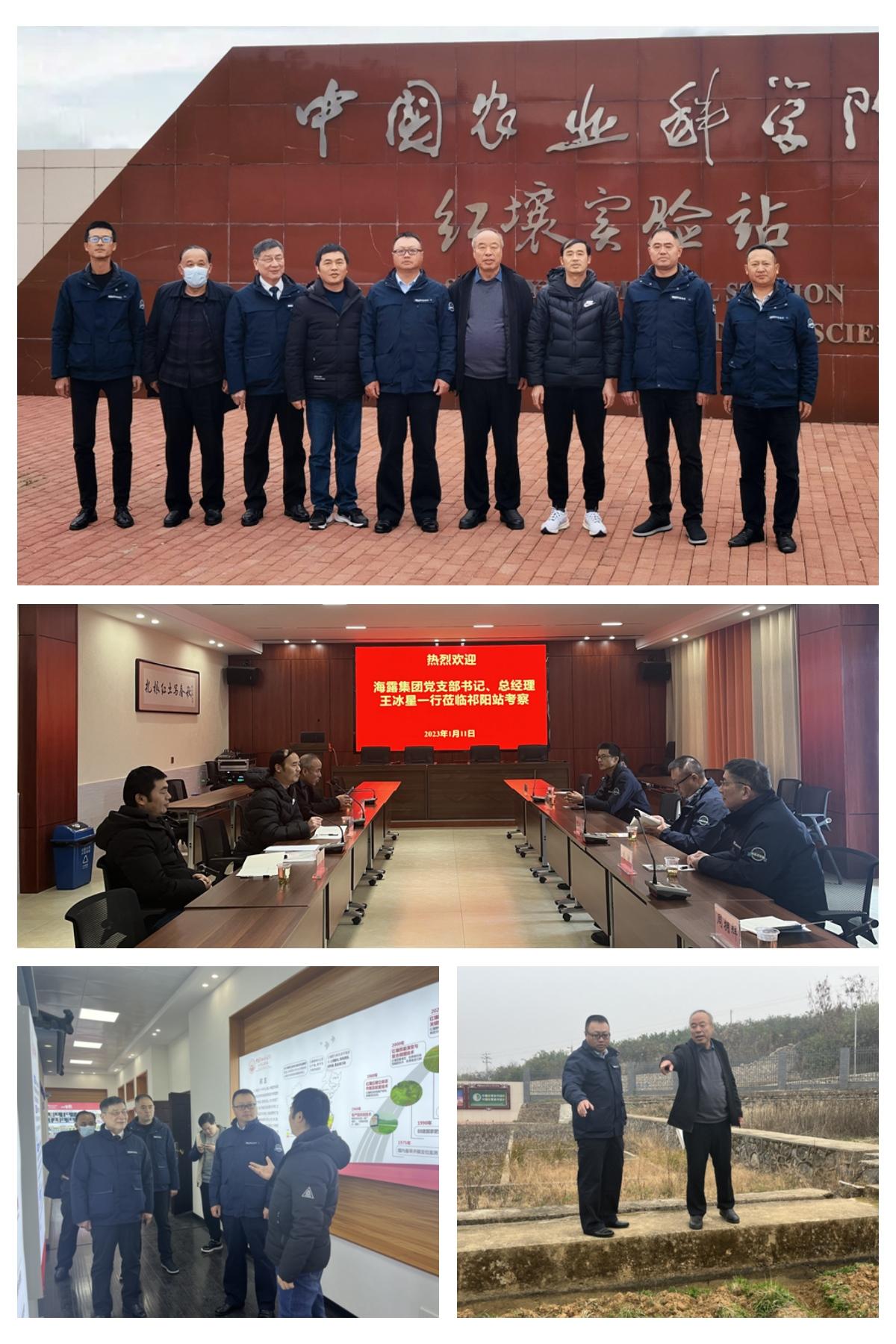 1-230112101940L3 KU游·(九州酷游)官方网站