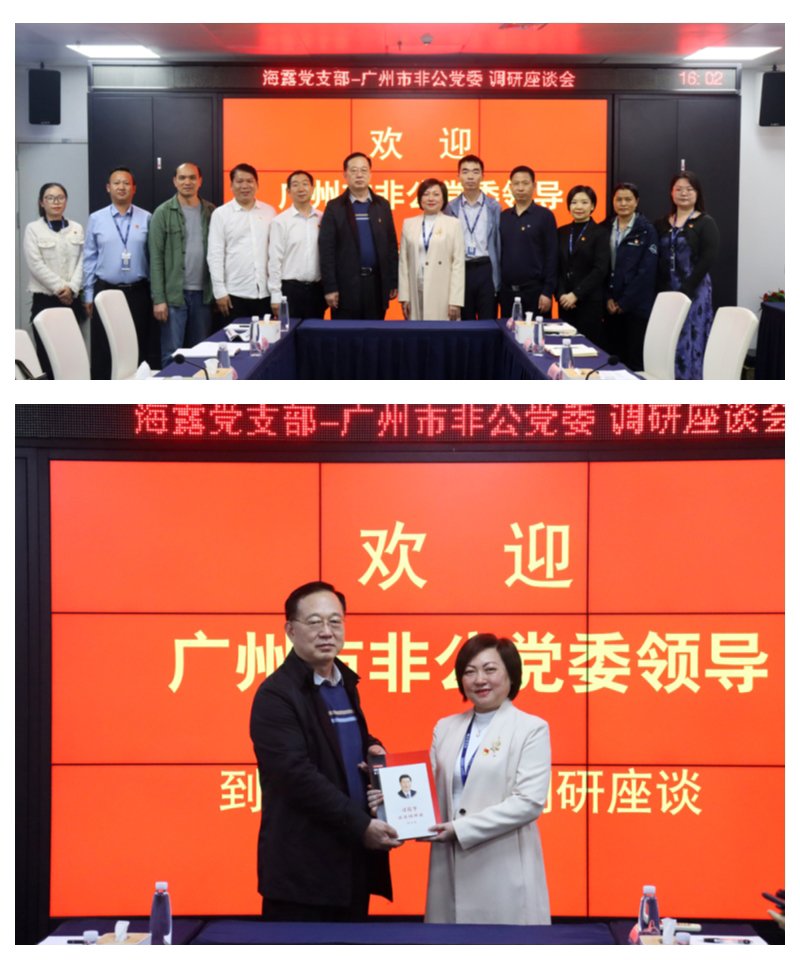1-23042GI25a32 KU游·(九州酷游)官方网站