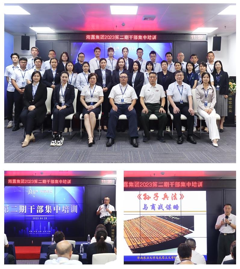 1-23050409500La KU游·(九州酷游)官方网站