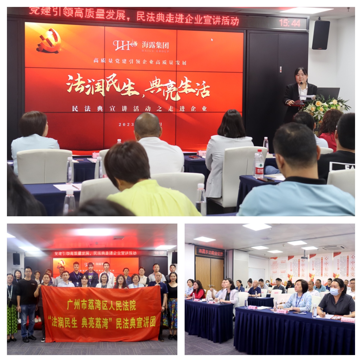 1-230512161249532 KU游·(九州酷游)官方网站