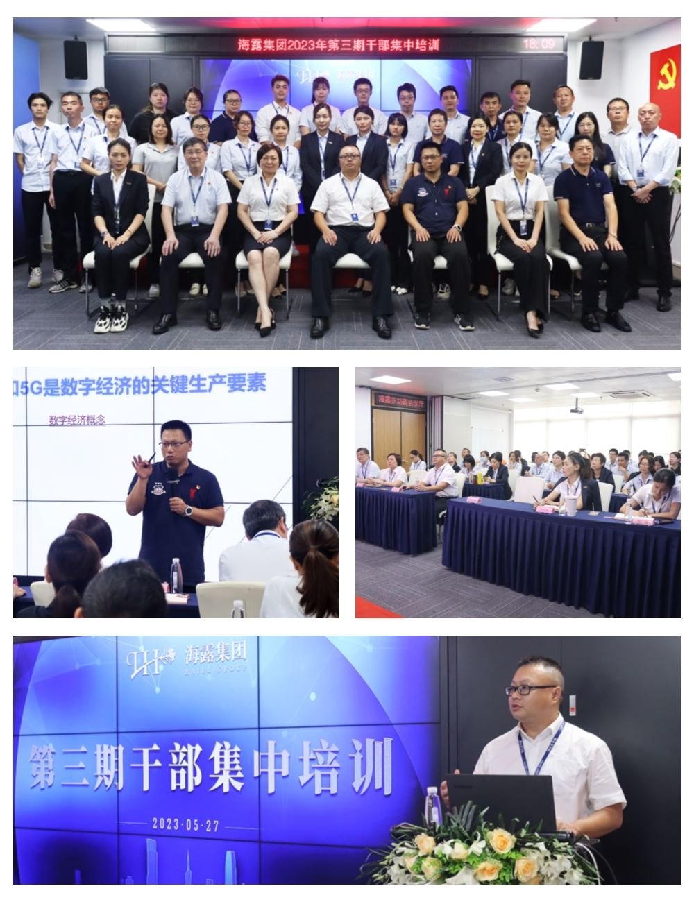 1-23053010045I46 KU游·(九州酷游)官方网站