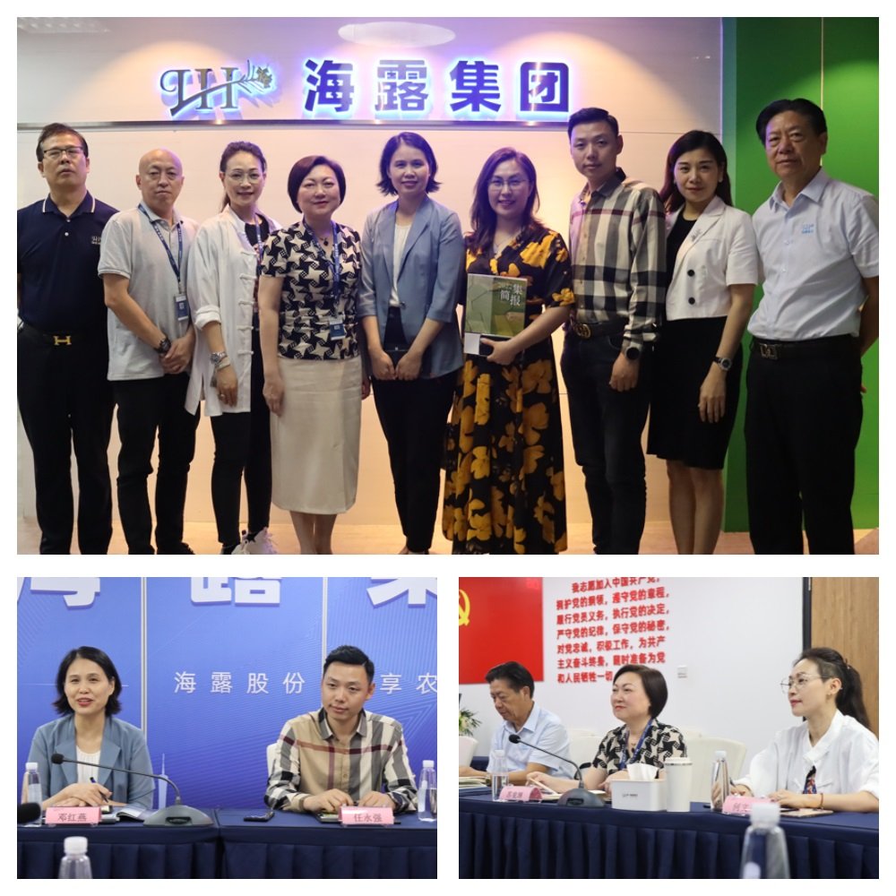 1-230613160104142 KU游·(九州酷游)官方网站