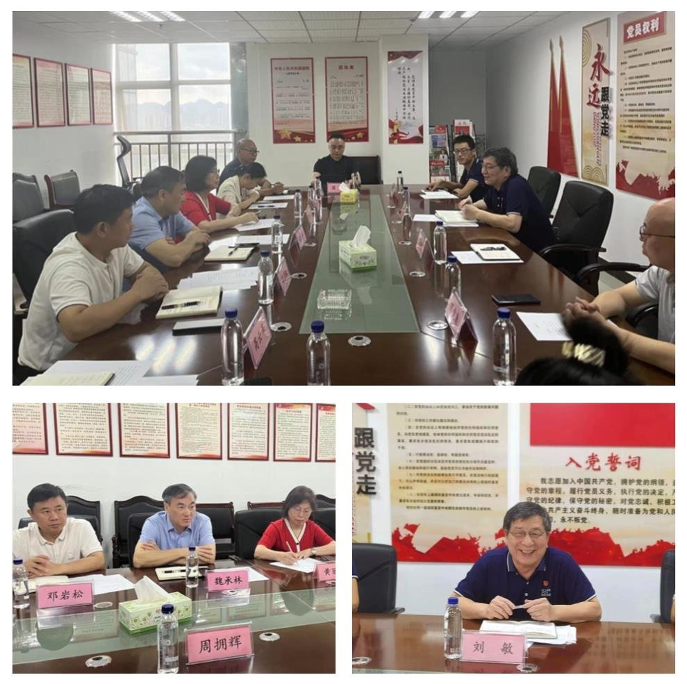1-230621161506334 KU游·(九州酷游)官方网站