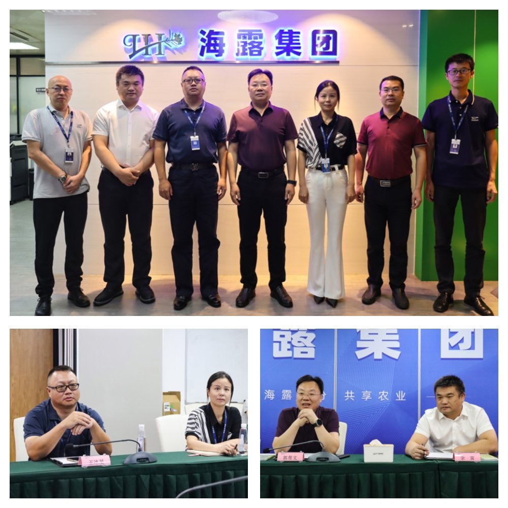 1-230915094406309 KU游·(九州酷游)官方网站