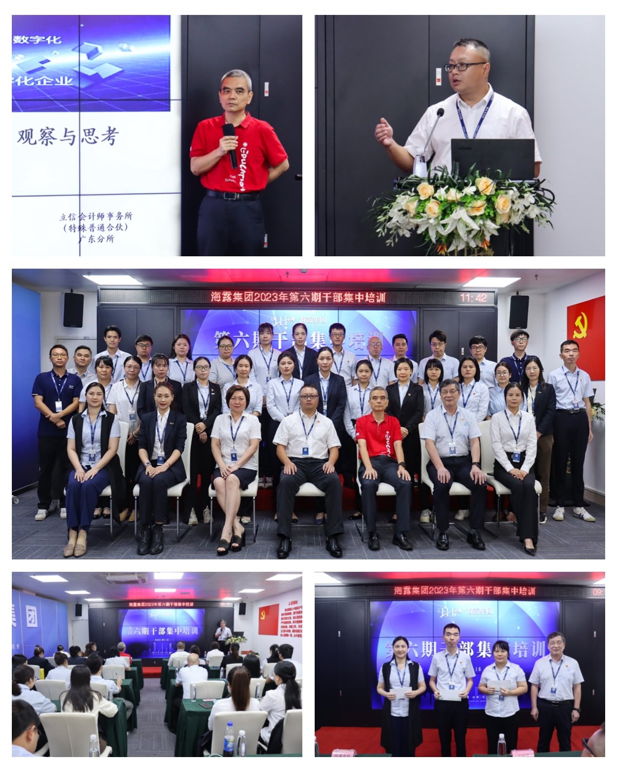 1-230919112313B9 KU游·(九州酷游)官方网站