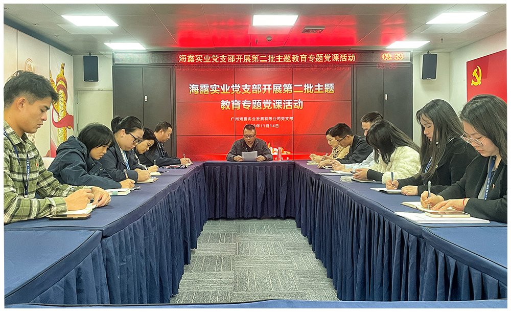 1-231115104553Z2 KU游·(九州酷游)官方网站