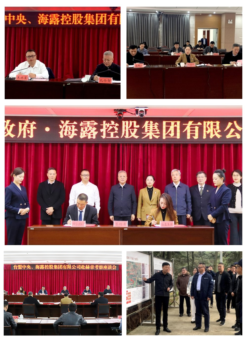 1-231120092ZK07 KU游·(九州酷游)官方网站