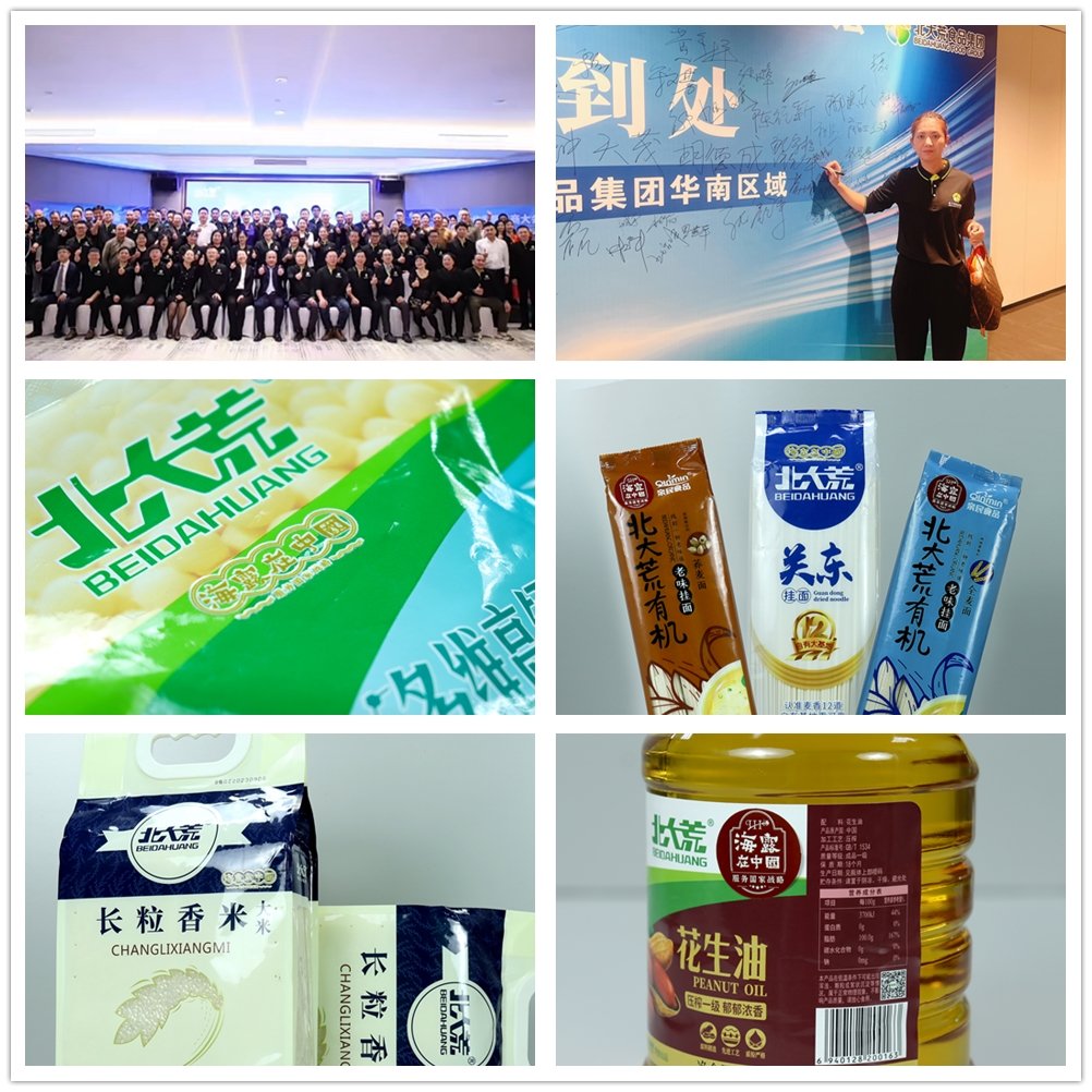 1-231213100I0391 KU游·(九州酷游)官方网站