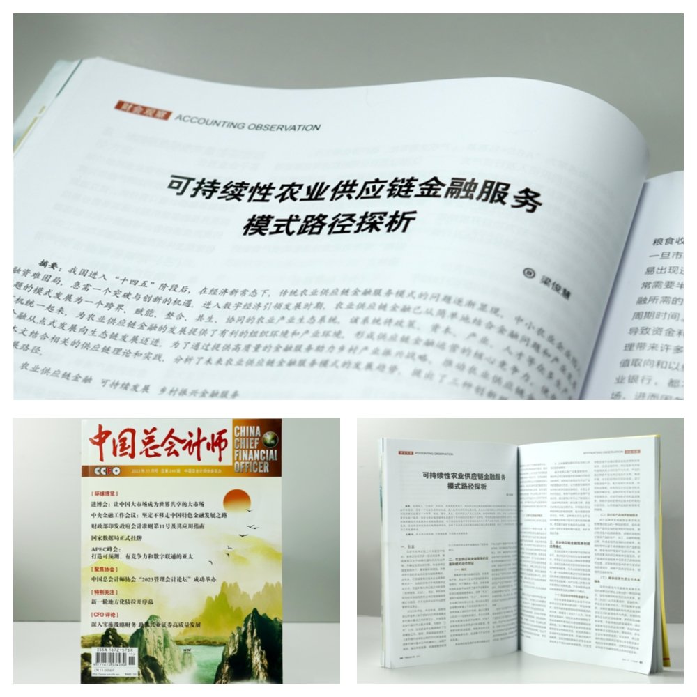 1-23122009442YP KU游·(九州酷游)官方网站