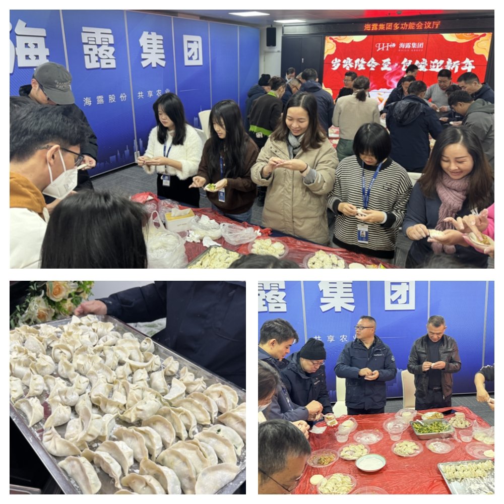 1-231222220554F2 KU游·(九州酷游)官方网站