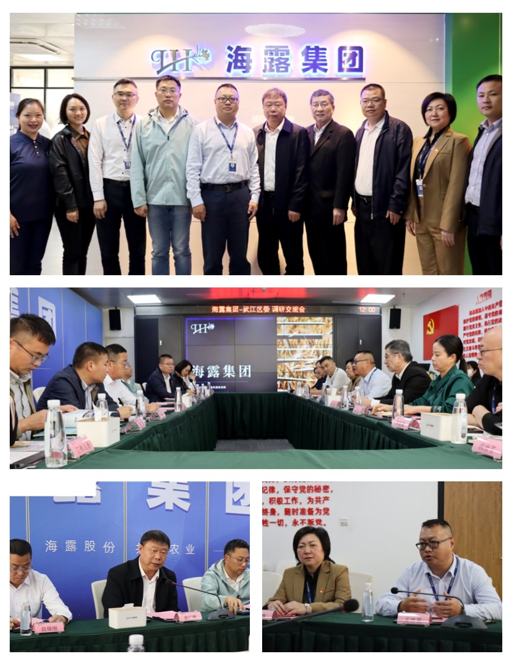 1-240120152320922 KU游·(九州酷游)官方网站