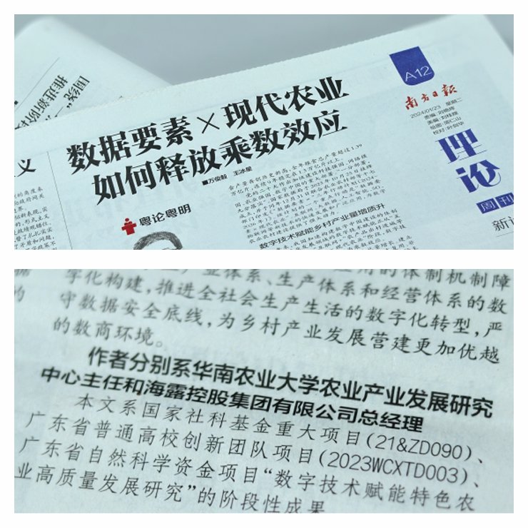 1-240125095510925 KU游·(九州酷游)官方网站