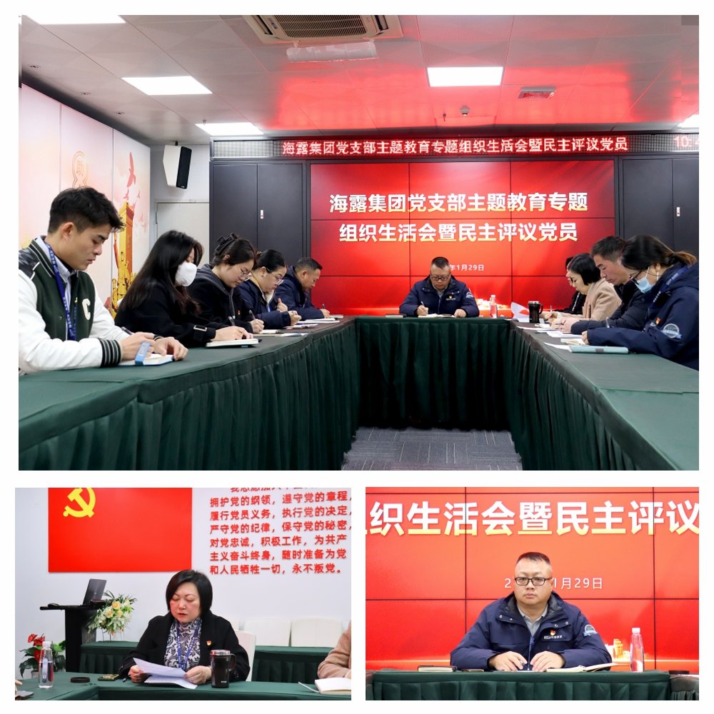 1-24013115550A23 KU游·(九州酷游)官方网站