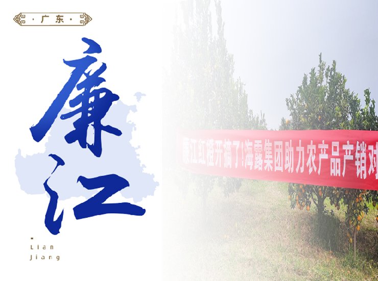 1-24020QKJ4362 KU游·(九州酷游)官方网站