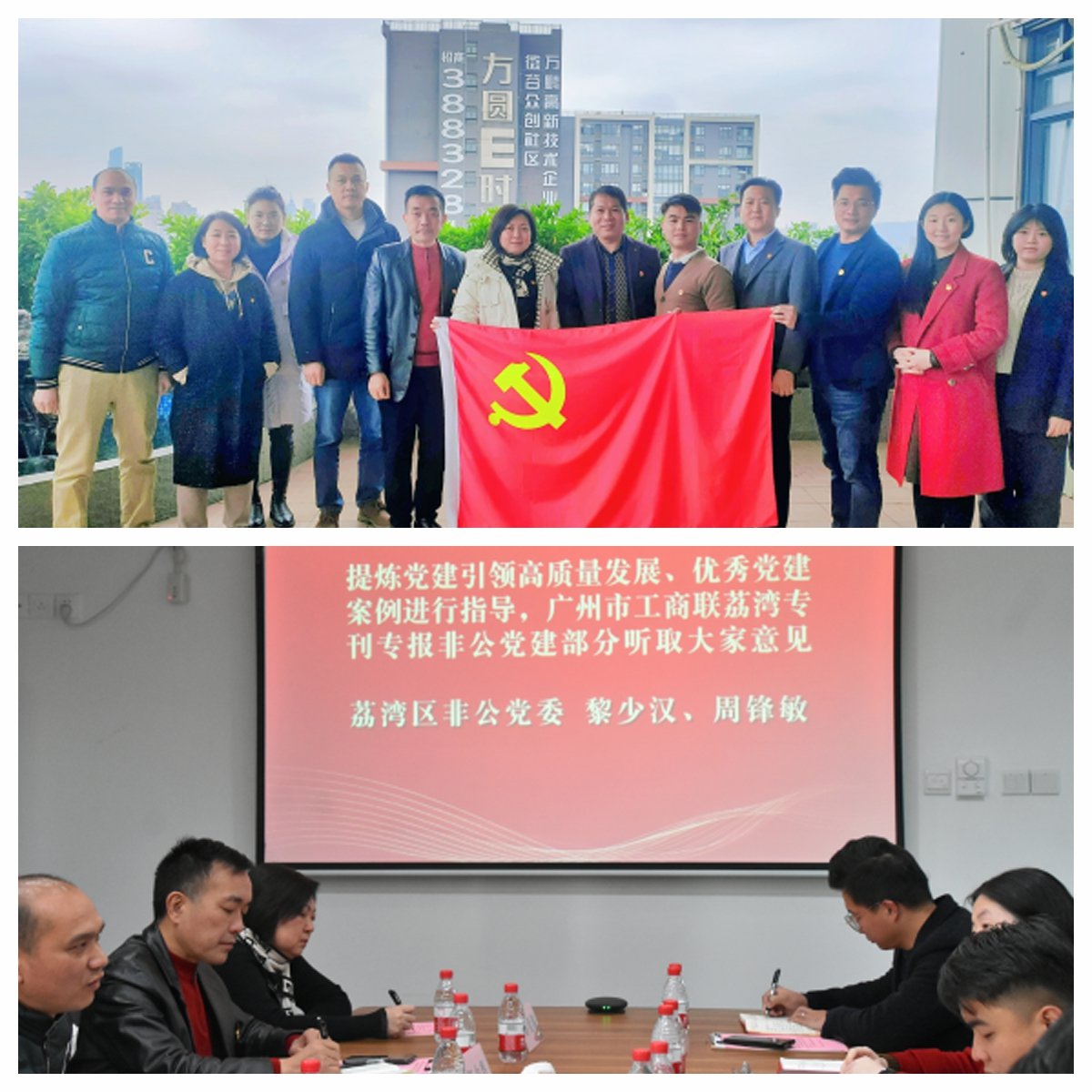 1-240304100153W3 KU游·(九州酷游)官方网站