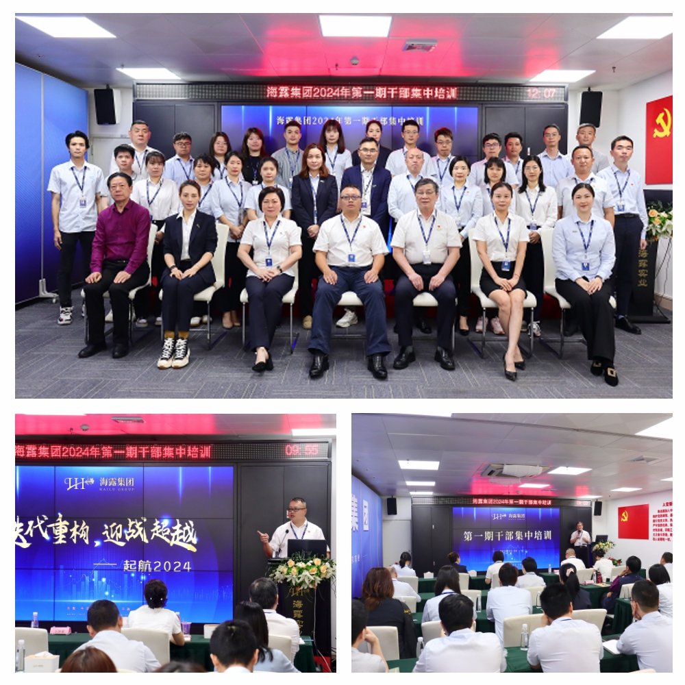 1-24040109164Eb KU游·(九州酷游)官方网站