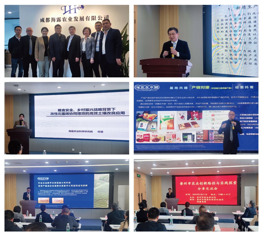 1-240415223AAL KU游·(九州酷游)官方网站