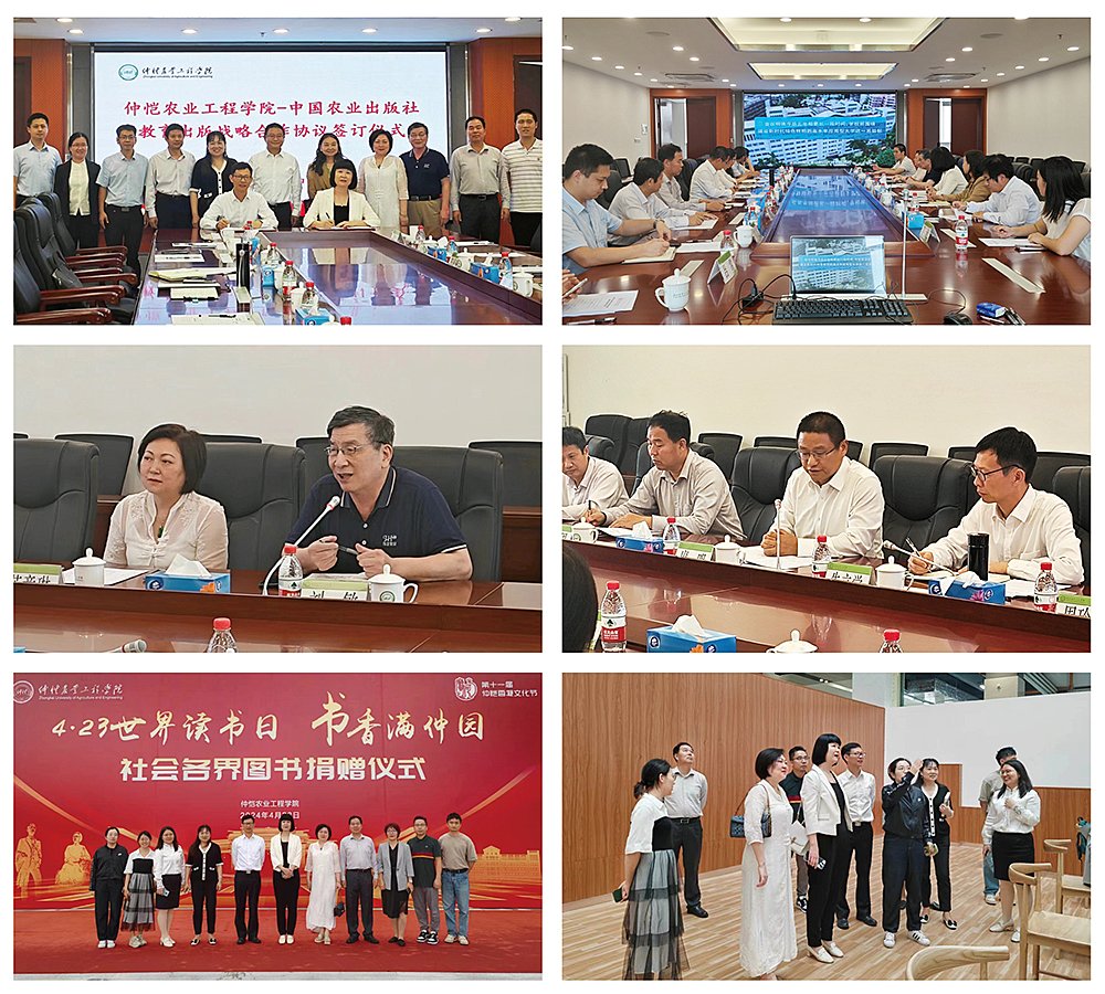 1-240425103054193 KU游·(九州酷游)官方网站