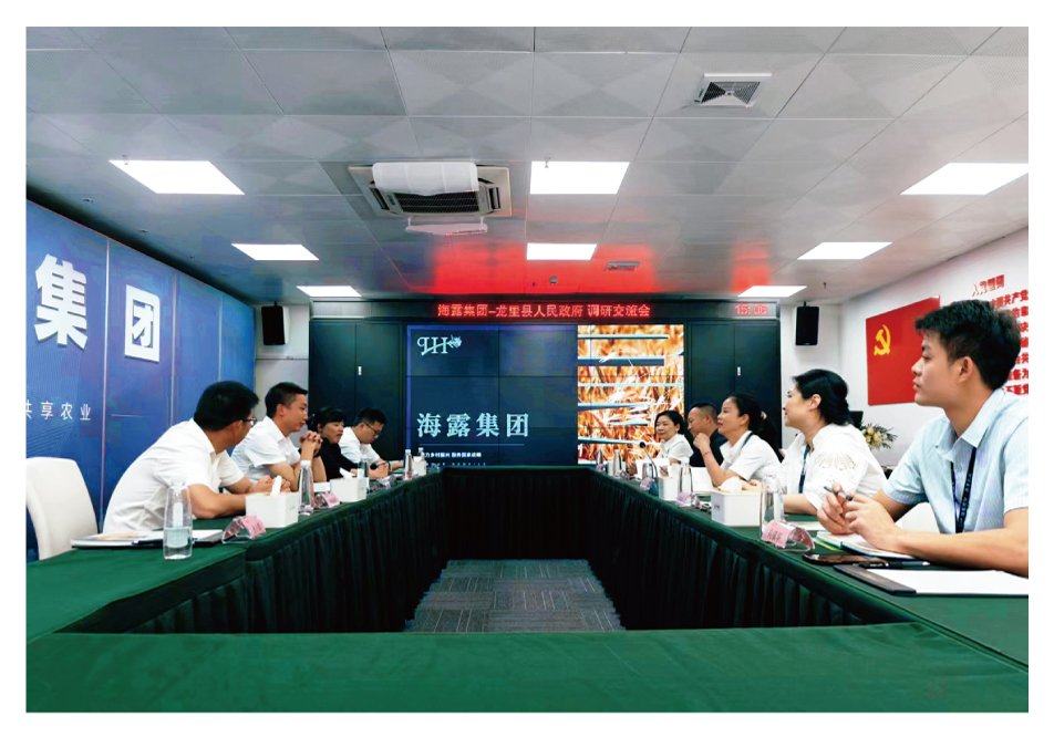 1-24051610192V39 KU游·(九州酷游)官方网站