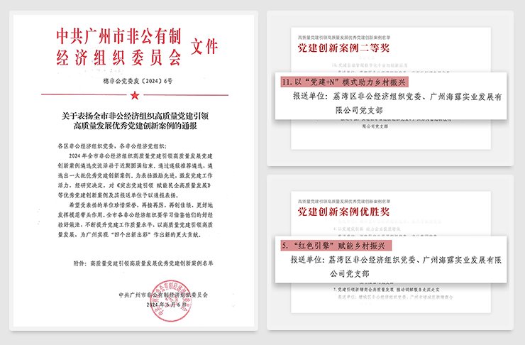 1-2406111H144113 KU游·(九州酷游)官方网站
