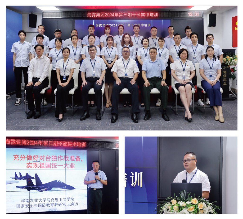 1-2406240919444Q KU游·(九州酷游)官方网站