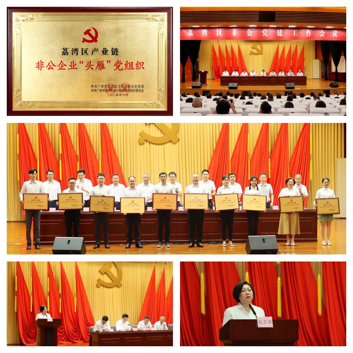 1-240626094A9230 KU游·(九州酷游)官方网站