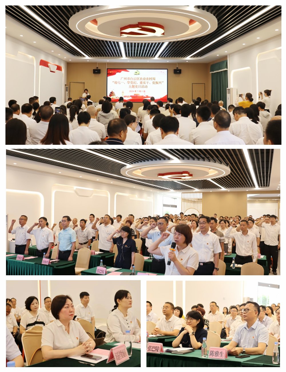 1-240F21AASC KU游·(九州酷游)官方网站