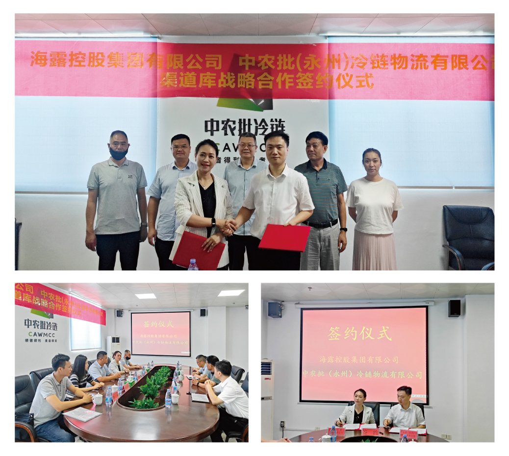 1-240911092515U5 KU游·(九州酷游)官方网站