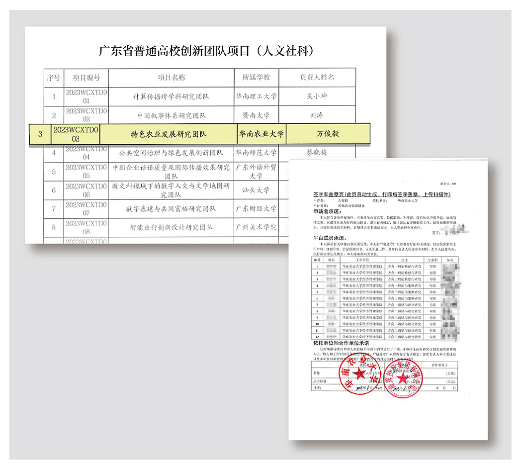 1-24111P94IX41 KU游·(九州酷游)官方网站