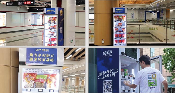 1-241120153035102 KU游·(九州酷游)官方网站